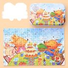 Baby Cartoon Animal Puzzle Print Jigsaw Puzzle Educational Toy With A Tin Box