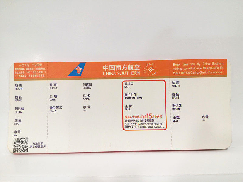 Airline Event Pass Printing Foldable Paper Boarding Portable UV Coating
